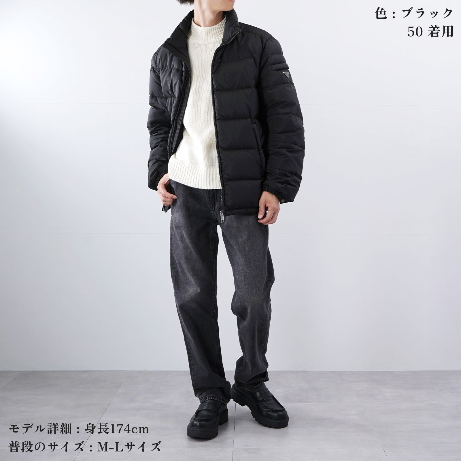 PRADA プラダ ダウンジャケット BLACK SGY091 - メルカリ