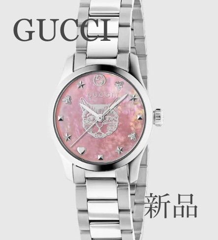 新品未使用】GUCCI タイムレス 腕時計 猫 ピンク YA1265013 - Star