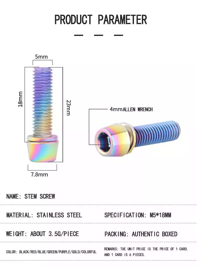 ステムボルトM5×18ｍｍ ブラック 黒 6本 - パーツ