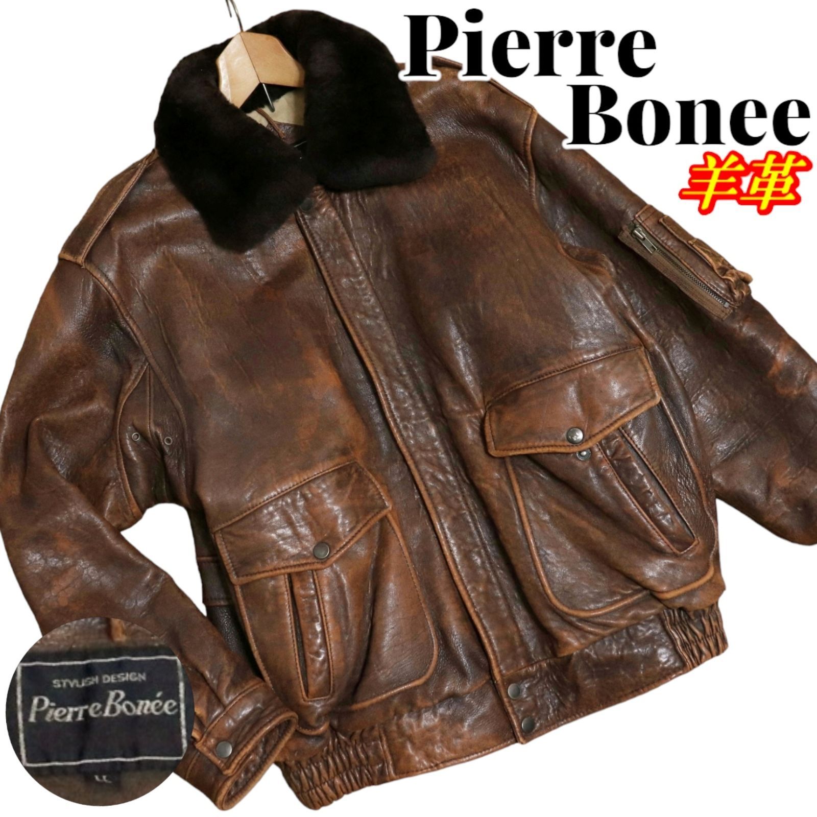 AVIREX(アヴィレックスの羊革ラムレザーTYPE MA-1PANHANDLE