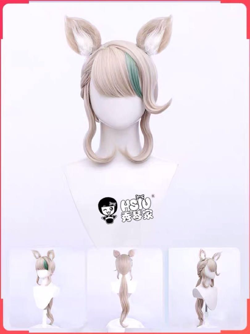 コスプレ衣装 ウィッグ