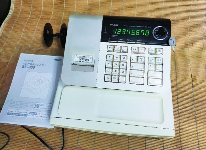 カシオレジスター SE-S30 人気機種 コンパクト 送料無料 6780008 カシオレジスター SE-S30 人気機種 コンパクト 送料無料 6780008