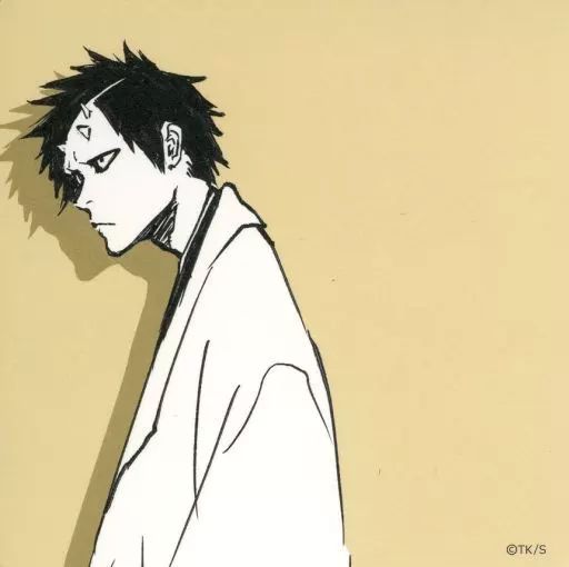 中古】マグカップ・湯のみ 阿近 「BLEACH-ブリーチ- BLEACH EX 