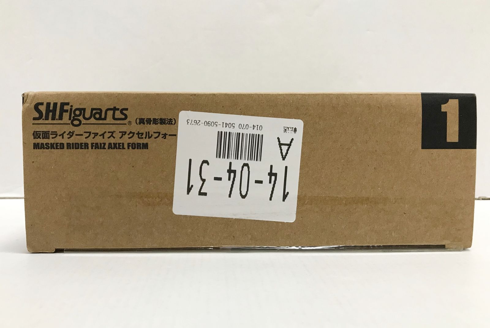30.【輸送箱未開封】S.H.Figuarts(真骨彫製法) 仮面ライダーファイズ