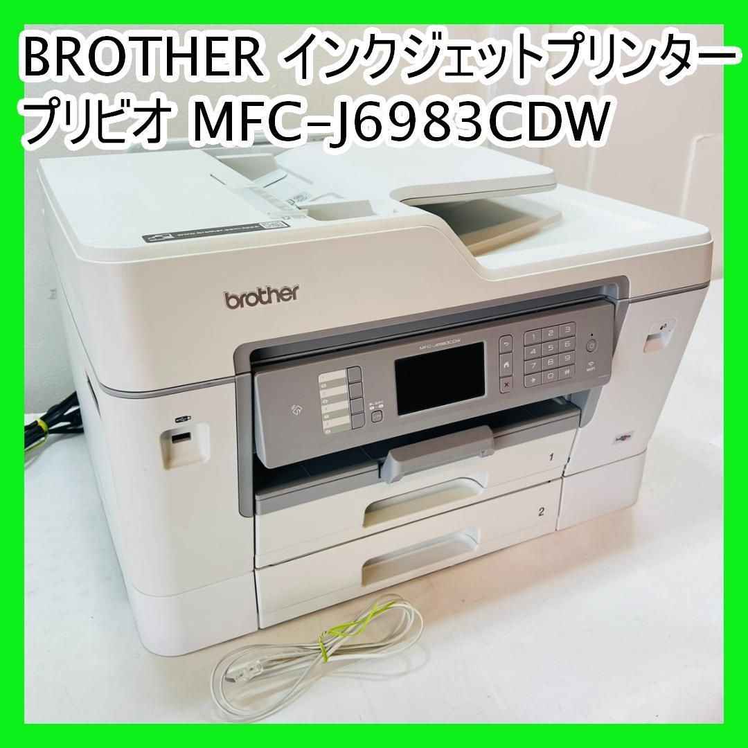 ジャンク品 EPSON EP-710A インクジェットプリンター ☆ジャンク