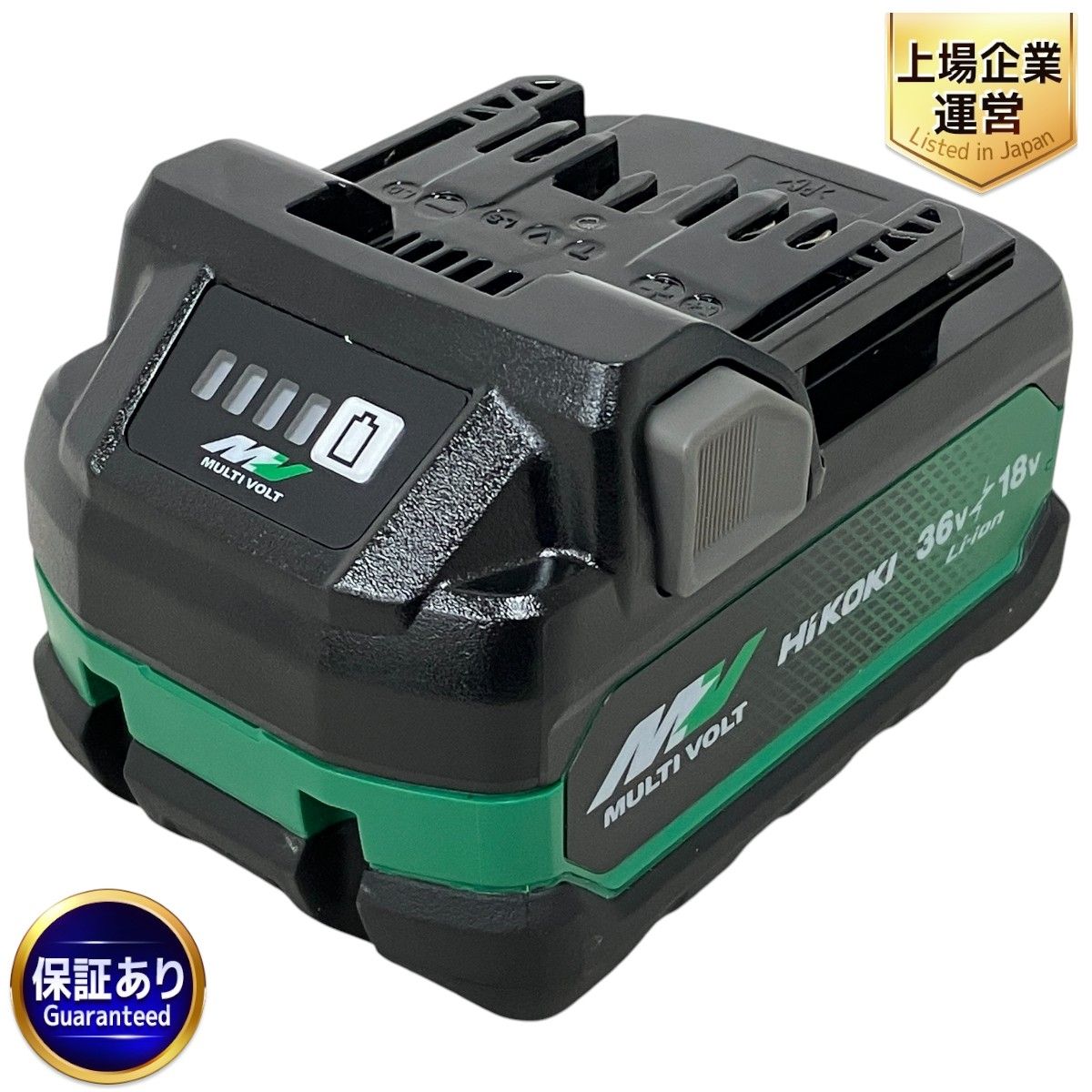 HiKOKI ハイコーキ BSL 36A18X 純正 リチウムイオンバッテリ 電動工具 M9885899