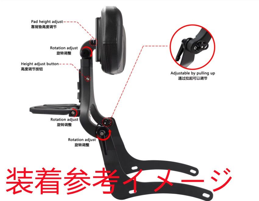 Glide FXD