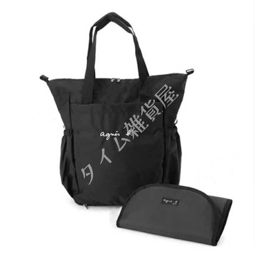 【美品】アニエスベー マザーズバック 2WAY おむつ換えシート付 楽天市場】アニエスベー バッグ 2WAYマザーズバッグ ペアレンツ