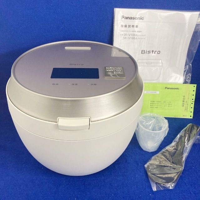 展示保証★美品★Panasonic SR-V10BA 可変圧力IHジャー炊飯器 Bistro 5.5合 ライトグレージュ 最高峰モデル ビストロ