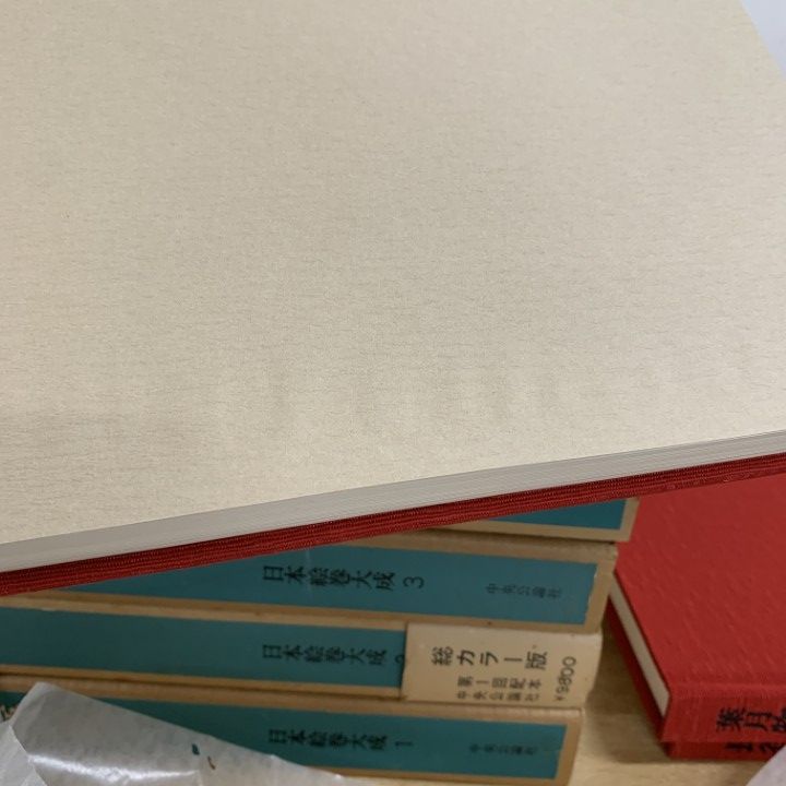 日本絵巻大成全巻（全26巻） 日本絵巻大成 全26巻・別巻1巻（合計27巻を一括販売） - 本