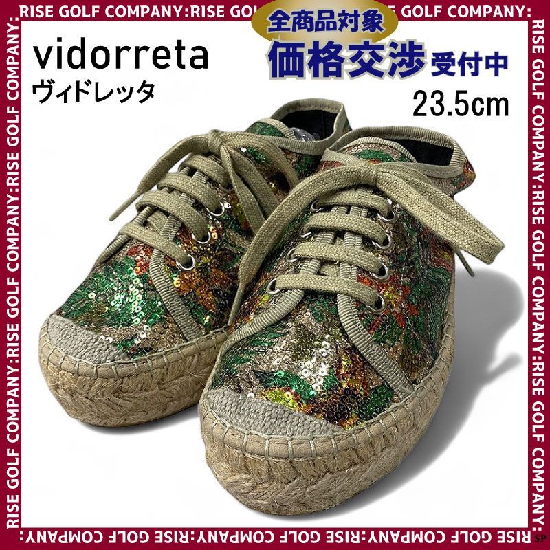 vidorreta ヴィドレッタ エスパドリーユ プラットフォーム スニーカー