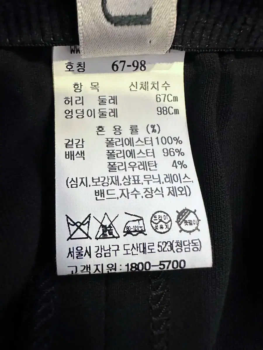 販売しています