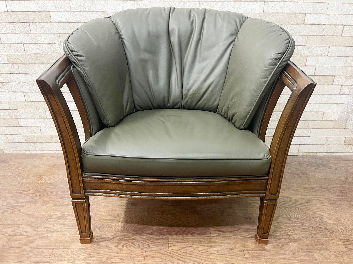 □maruni マルニ木工 ROYAL 地中海ロイヤル シャルル ソファ