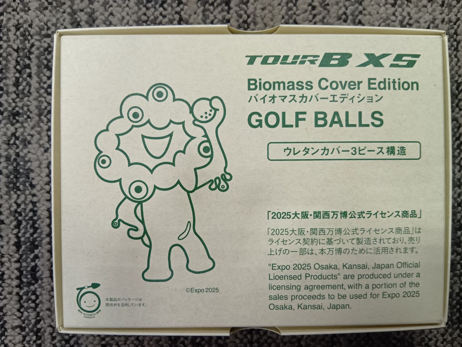 Ball【EXPO2025 大阪・関西万博公式ライセンス商品】BS ブリヂストン