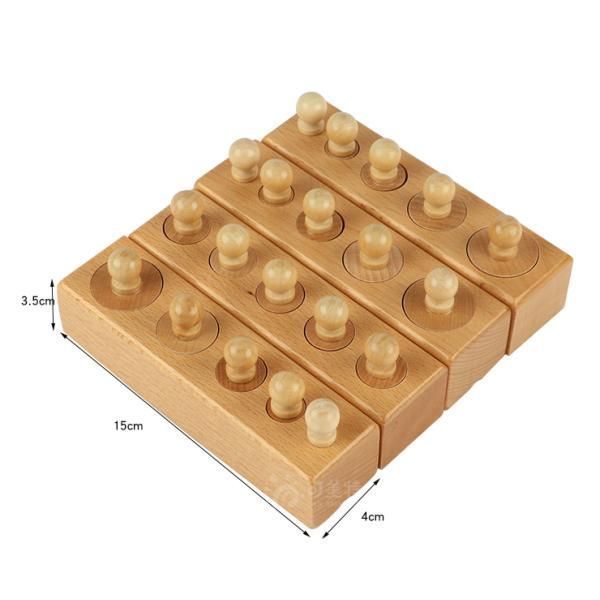 【訳あり】モンテッソーリ　知育玩具　円柱さし　♪大♪ シリンダー・ブロック 新品・未使用】モンテッソーリ教育 円柱さし 取っ手 感覚