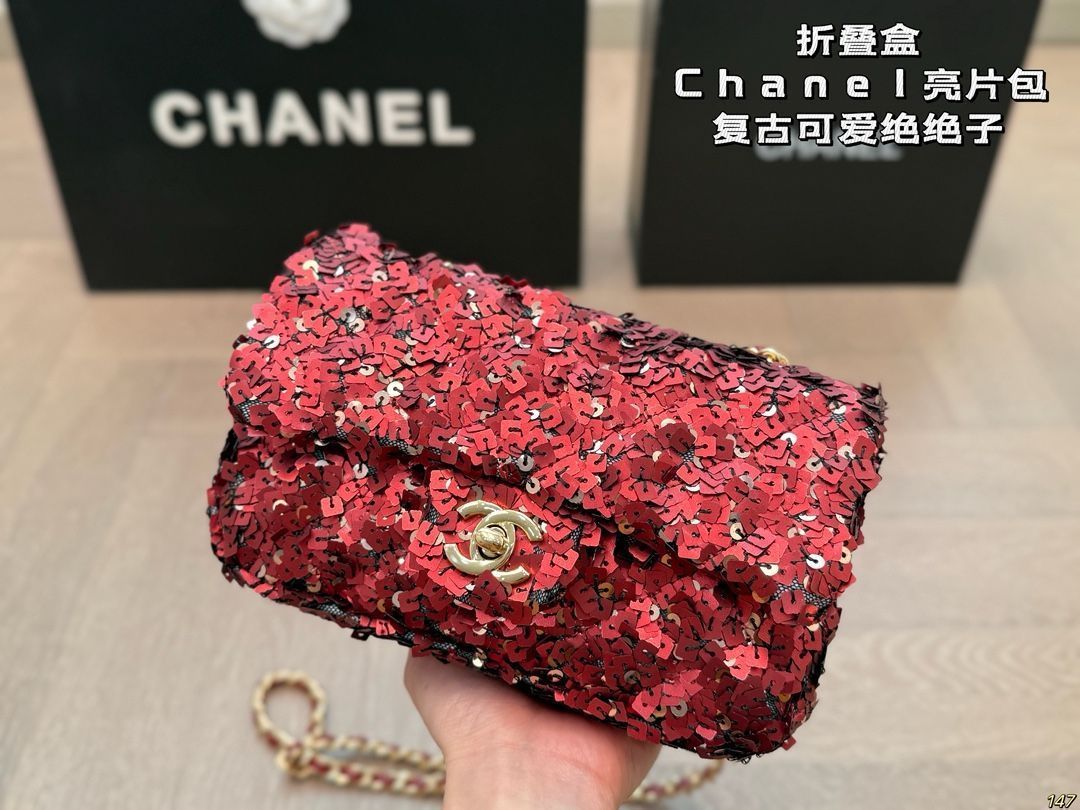 シャネル Chanel シーケンスバッグ -MM輸入