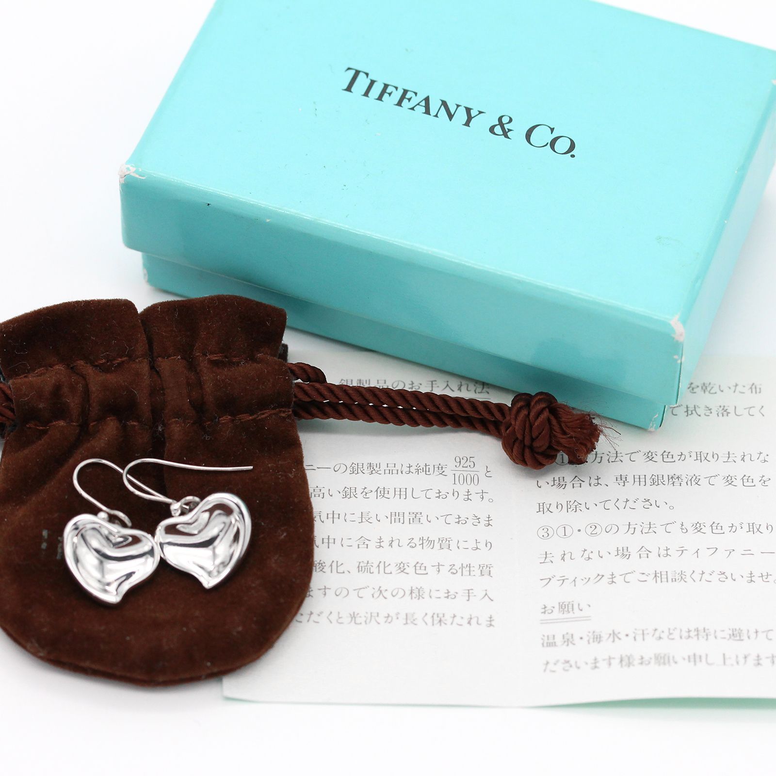 極美品】ティファニー TIFFANY&CO. フルハート フック ピアス エルサ 
