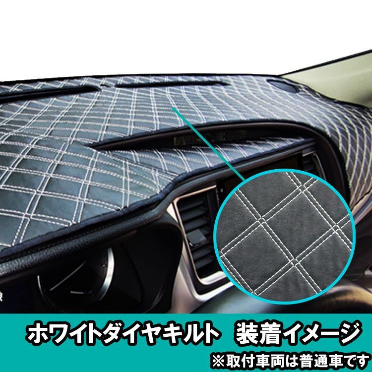 ダッシュマット グランドプロフィア H15.10-H29.04 日野 3