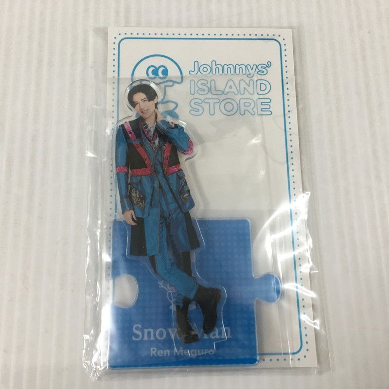 人気カラーの 目黒蓮 アクリルスタンド アクスタ 3種 アイドル - www 人気カラーの 目黒蓮 アクリルスタンド アクスタ 3種 アイドル - www