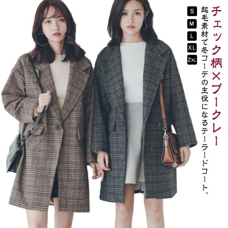 レトロ チェスターコートグレンチェックコート コート アウター ブルゾン ジャケット 羽織り ゆったり ミドル丈 オーバーサイズ チェック ピーコート 春 ステンカラーコート テーラードジャケット 暖#ikawa592649