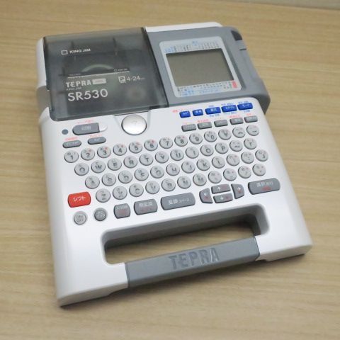 KING JIM SR530 キングジム 「テプラ」PRO SR530 - アスクル