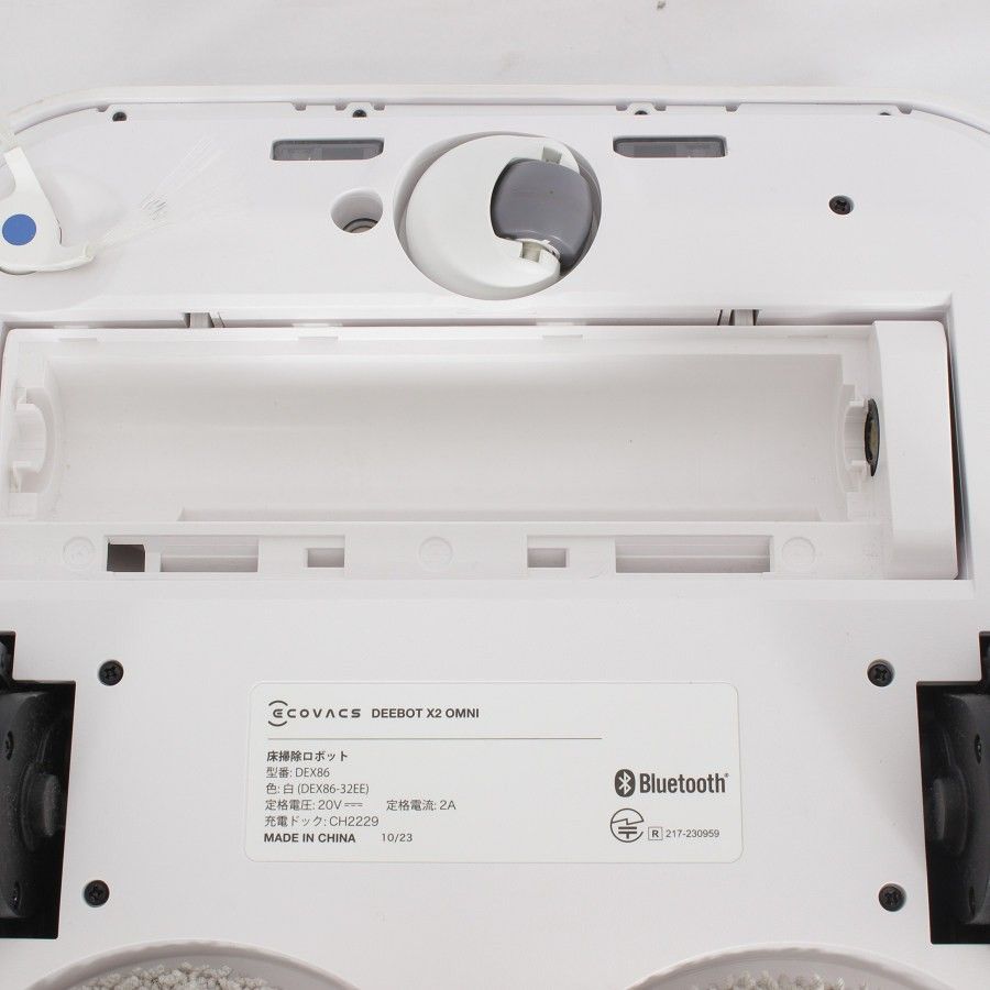 美品】ECOVACS DEEBOT X2 OMNI DEX86-32EE ホワイト ロボット 美品】ECOVACS DEEBOT X2 OMNI DEX86-32EE ホワイト ロボット
