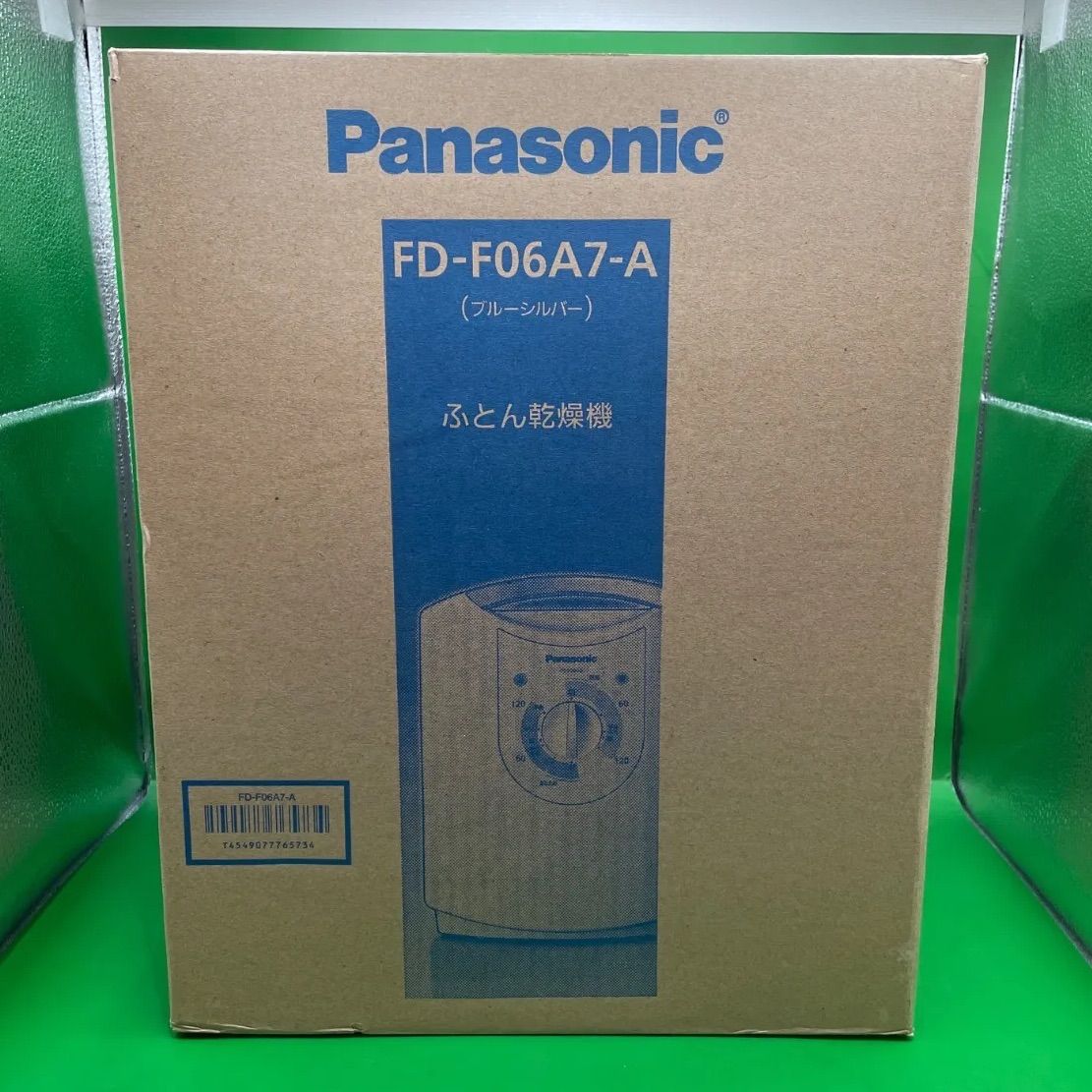 ⭐️新品未使用⭐️Panasonic ふとん乾燥機【FD-F06A7-A】
