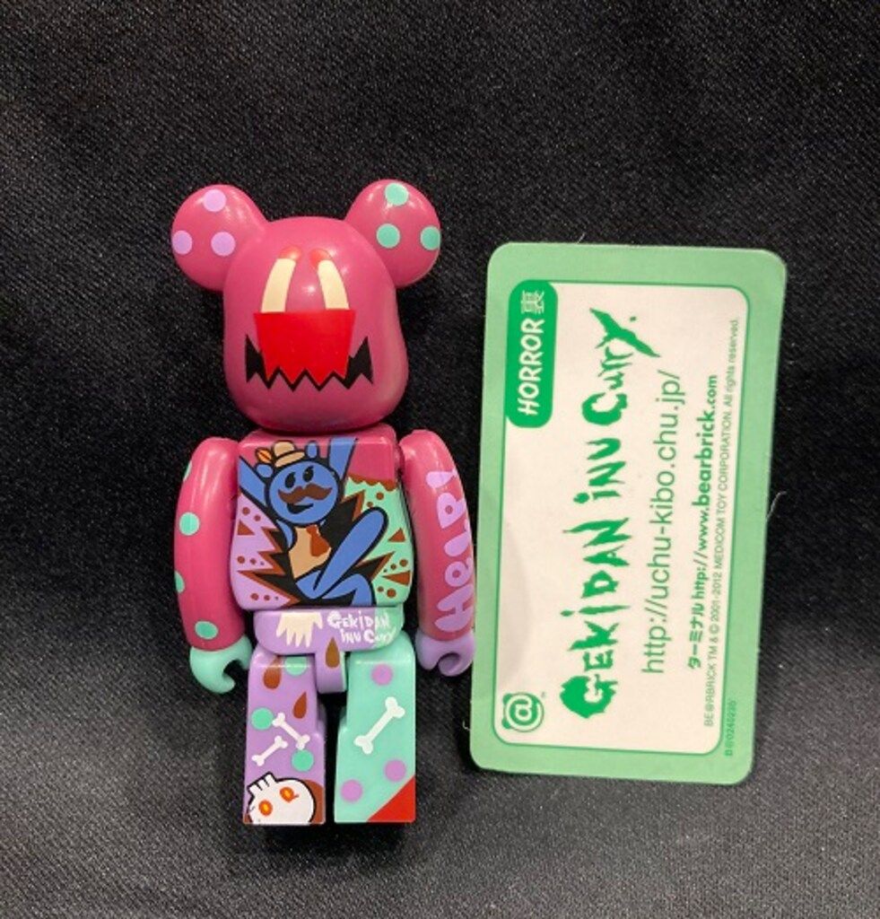 BE@RBRICK 100% SERIES 24 裏HORROR 劇団イヌカレー | おもちゃ