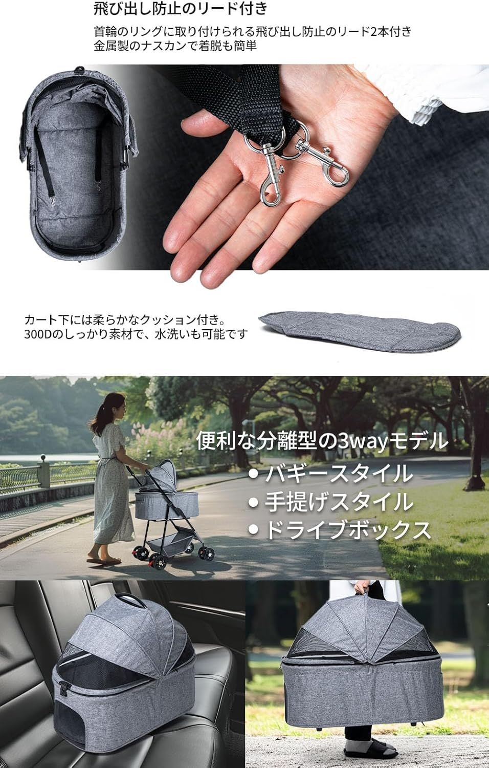 いぬのきもち掲載×獣医師推奨