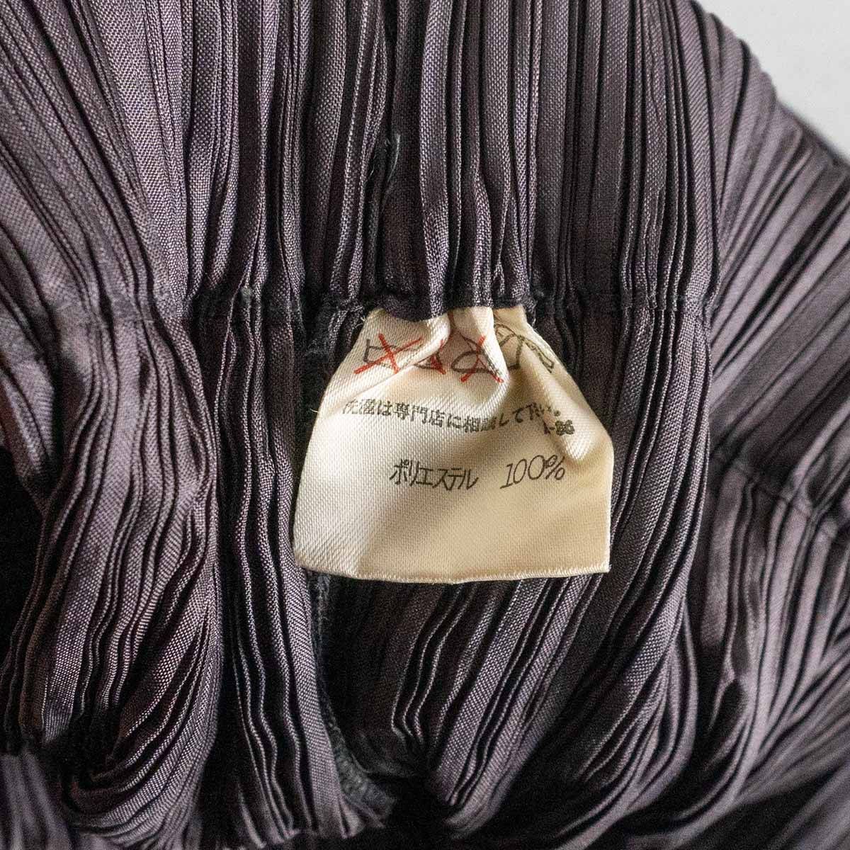 イッセイミヤケISSEY MIYAKE BUBBLE 3Dスチームストレッチ