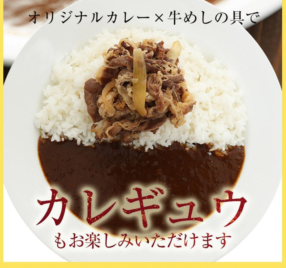 おつまみ 単身赴任