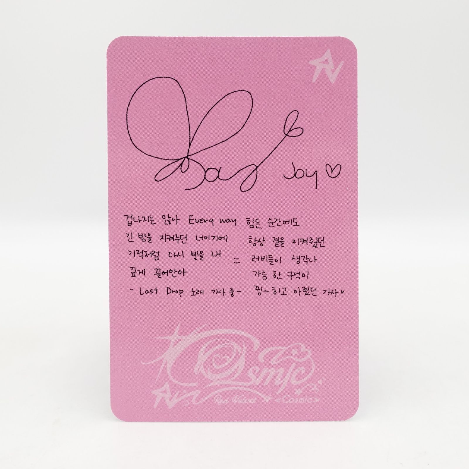 Red Velvet ジョイ cosmic poster トレカ フォト カード Joy レッド