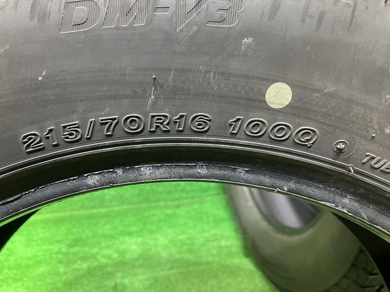 BRIDGESTONE スタッドレス ブリヂストン ブリザックDM-V3 215|70R16 4本 9ミリ 2025年 TRITUETUBI_COM
