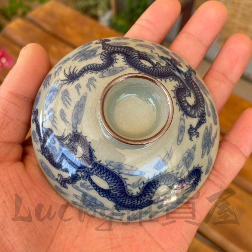 青花九龍紋蓋碗 中国茶器 景徳镇 蓋付き茶器 飲茶食器 煎茶具 未使用品 青花九龍紋蓋碗 中国茶器 景徳? 蓋付き茶器 飲茶食器 煎茶具 未