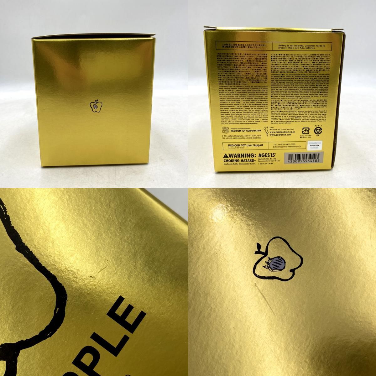 アンダーカバー メディコムトイ ギラップル GILAPPLE ゴールド 照明 アンダーカバー UNDERCOVER × MEDICOM TOY メディコムトイ