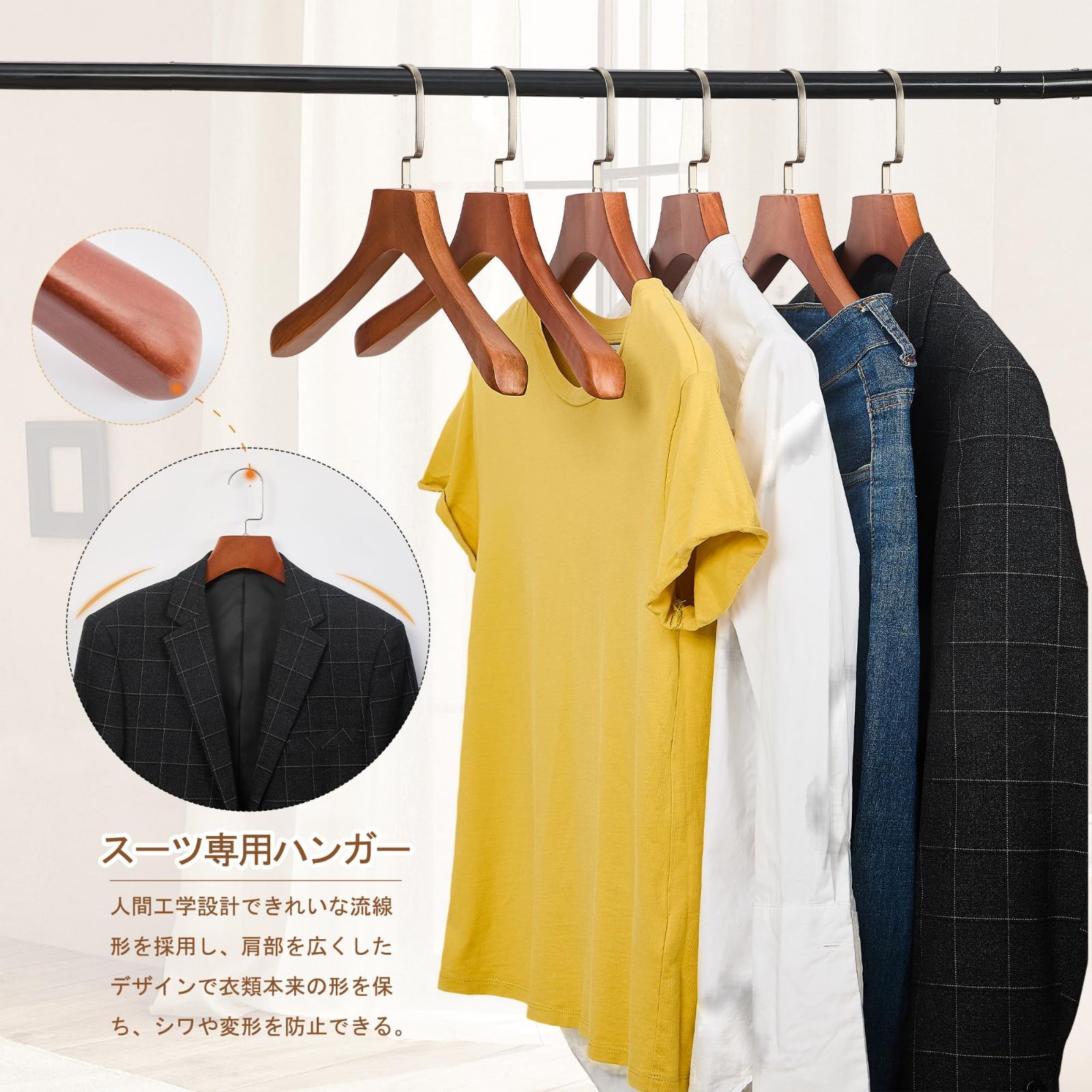 木製ハンガー 高級 スーツ コート用ハンガー 木製 夢の家木製