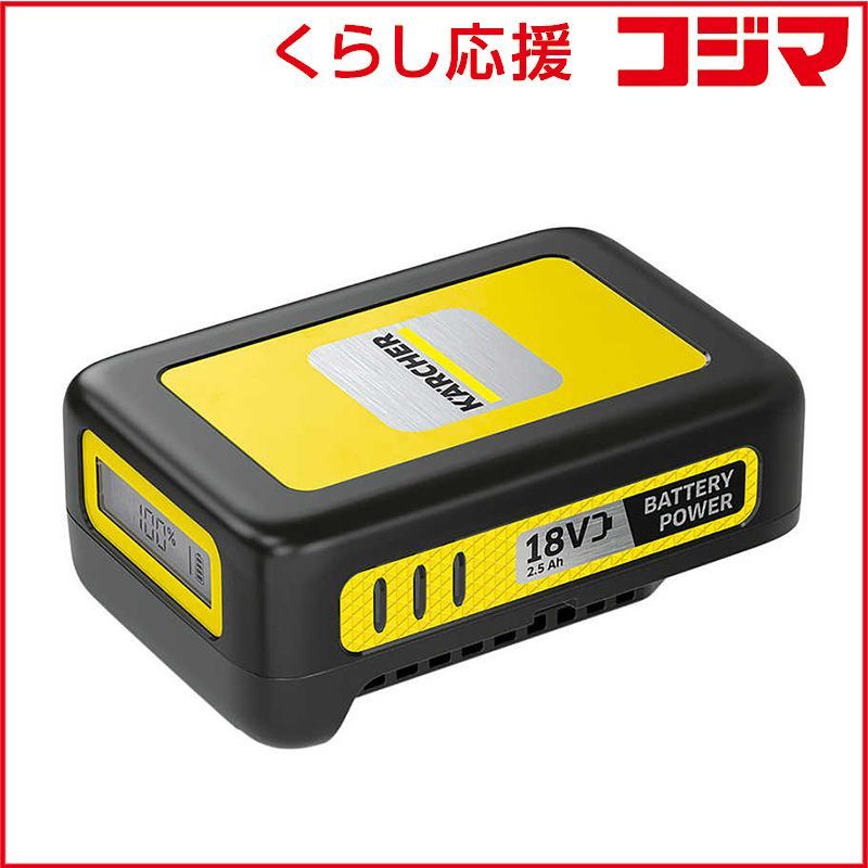 未開封 ケルヒャー KARCHER バッテリープラットフォーム アクセサリ 2.445-059.0 ♥ 送料無料