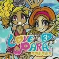 LOVE PARAPARA(3)(DVD付)(中古品)