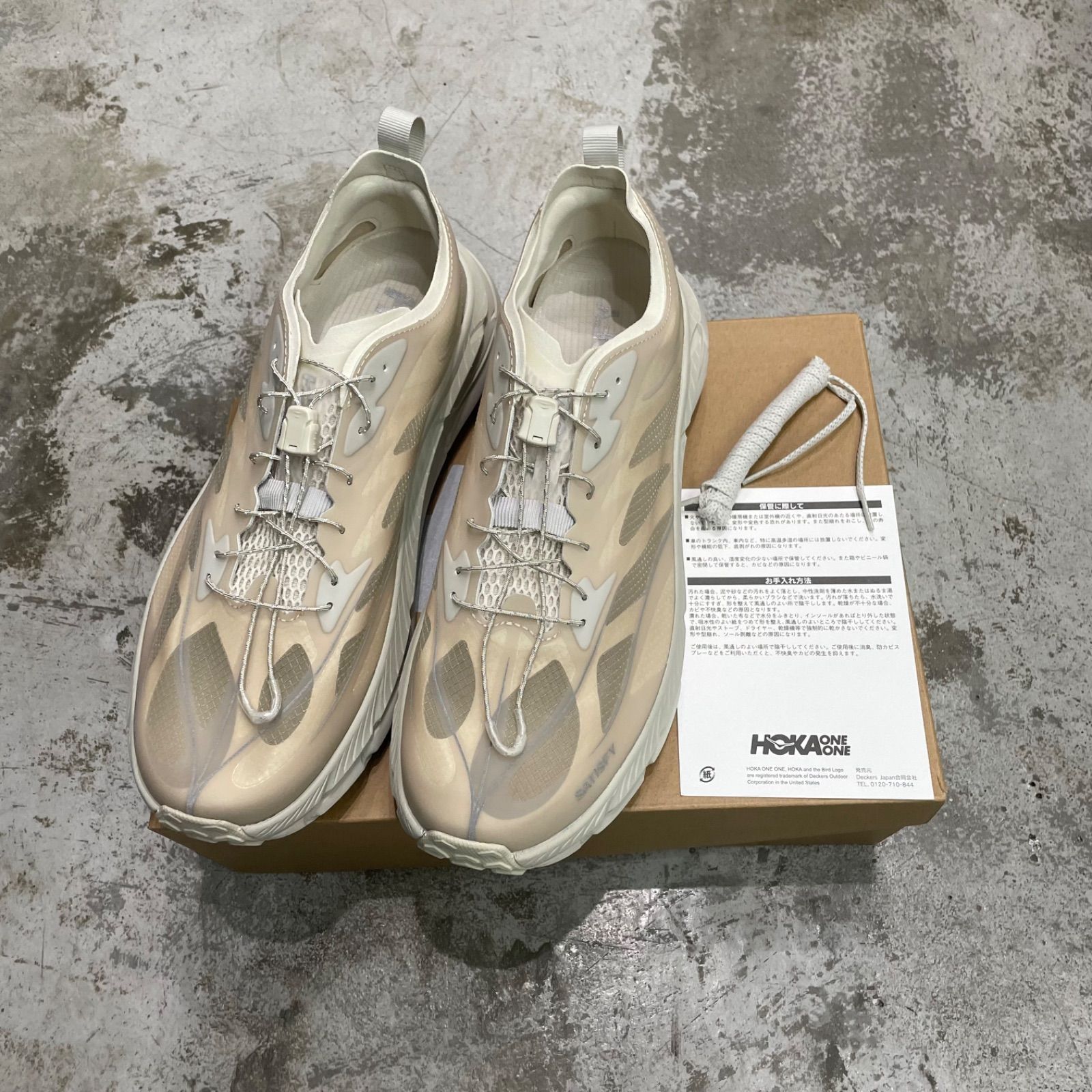 HOKA ONE ONE MAFATE SPEED 4 LITE STSFY マファテ スピード 4 ライト 