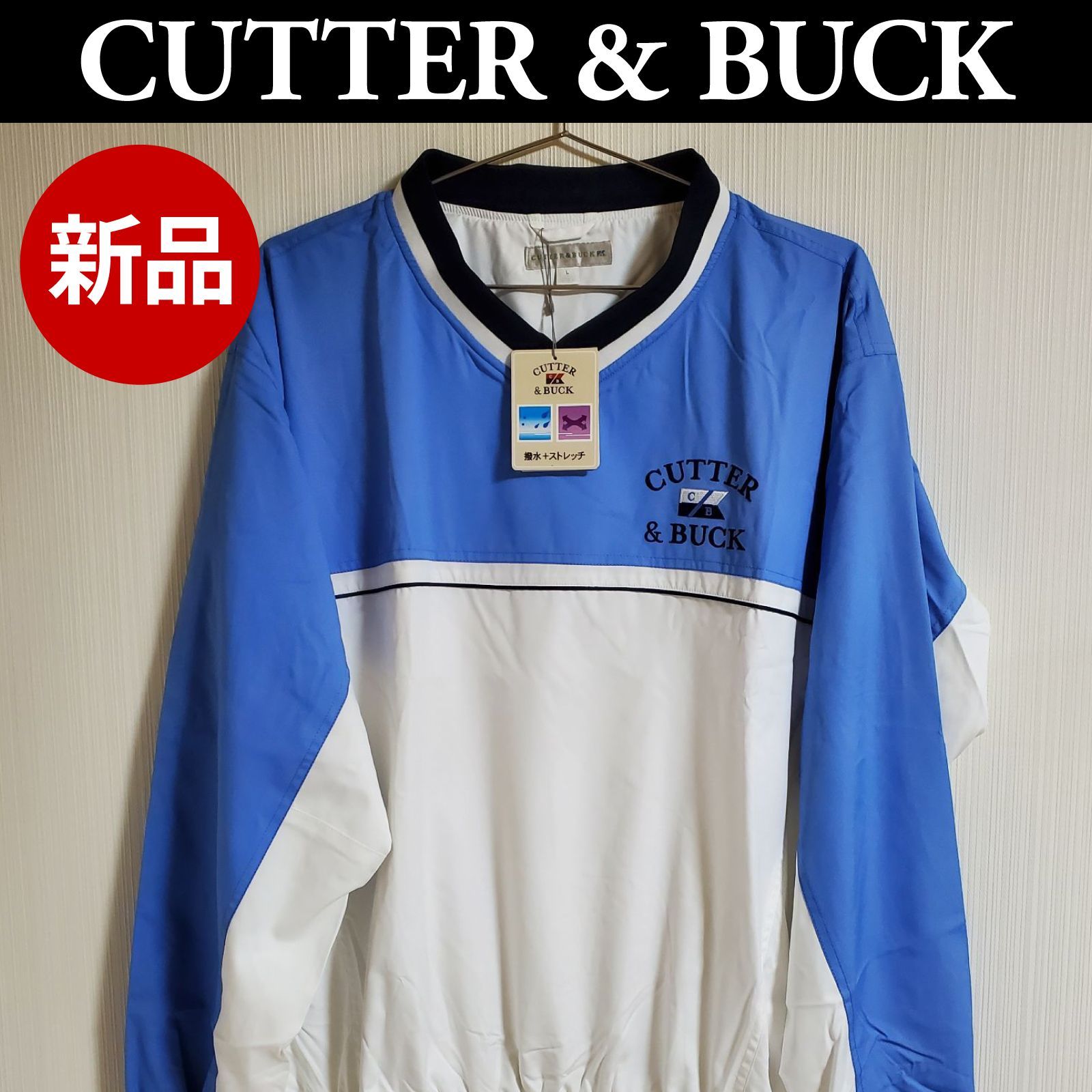 新品】CUTTER&BUCK カッターアンドバック DESCENTE デサント 長袖 V 