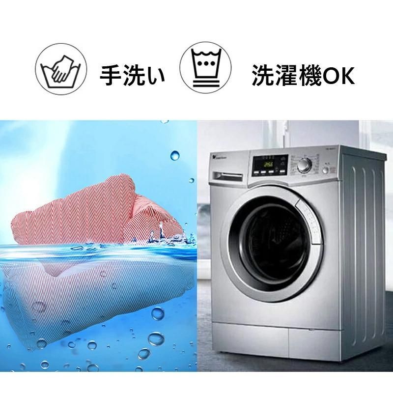 クッション