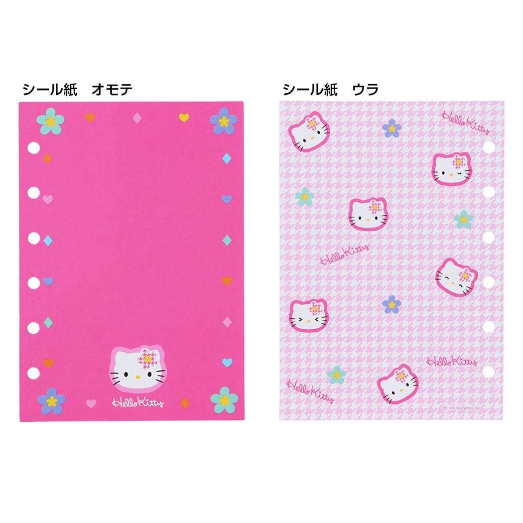 ハローキティ シール帳 シールバインダー Y2K サンリオ サン