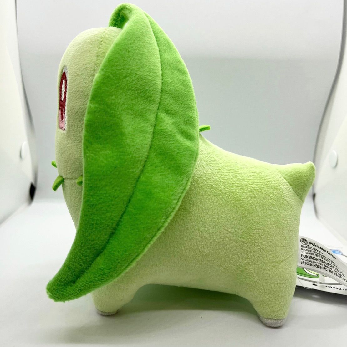 (未使用･未開封品)　ポケモンセンターオリジナル ぬいぐるみ チコリータ qdkdu57 Amazon.co.jp: ポケモンセンターオリジナル ぬいぐるみ ポケモン