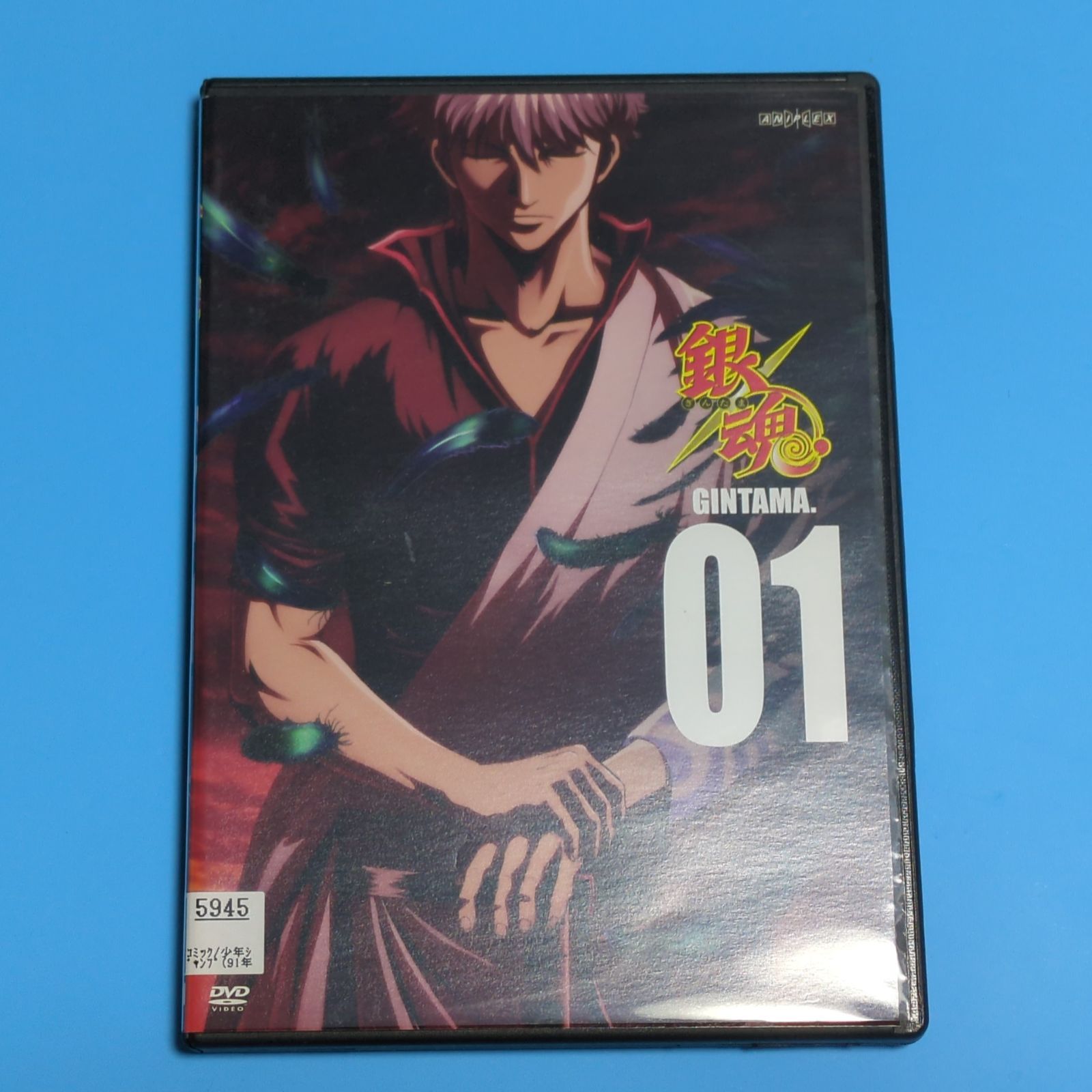銀魂 36 話 動画 銀魂. 1 [完全生産限定版] アニメ Blu-ray 池田