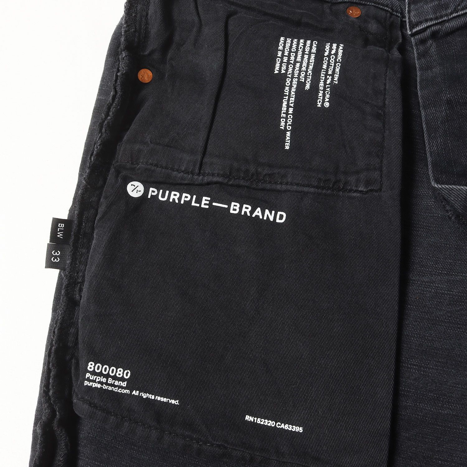 美品】PURPLE BRAND パープル ブランド パンツ ブラックインディゴ 