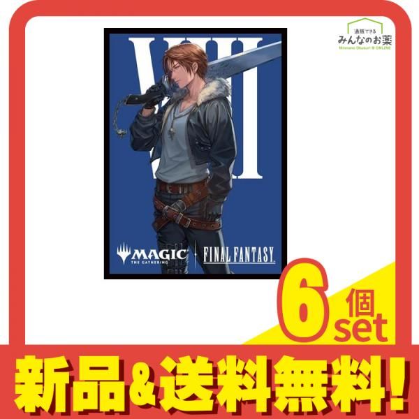 マジック ザ ギャザリング FINAL FANTASY プレイヤーズカードスリーブ MFS-11 スコール 80枚入 6個セット