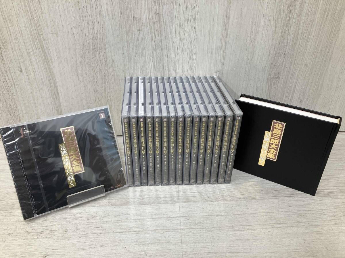 未開封新品 十年フォーク CD 尾崎豊 OZAKI 「核」街角の風の中 CORE シングルCD 帯付き