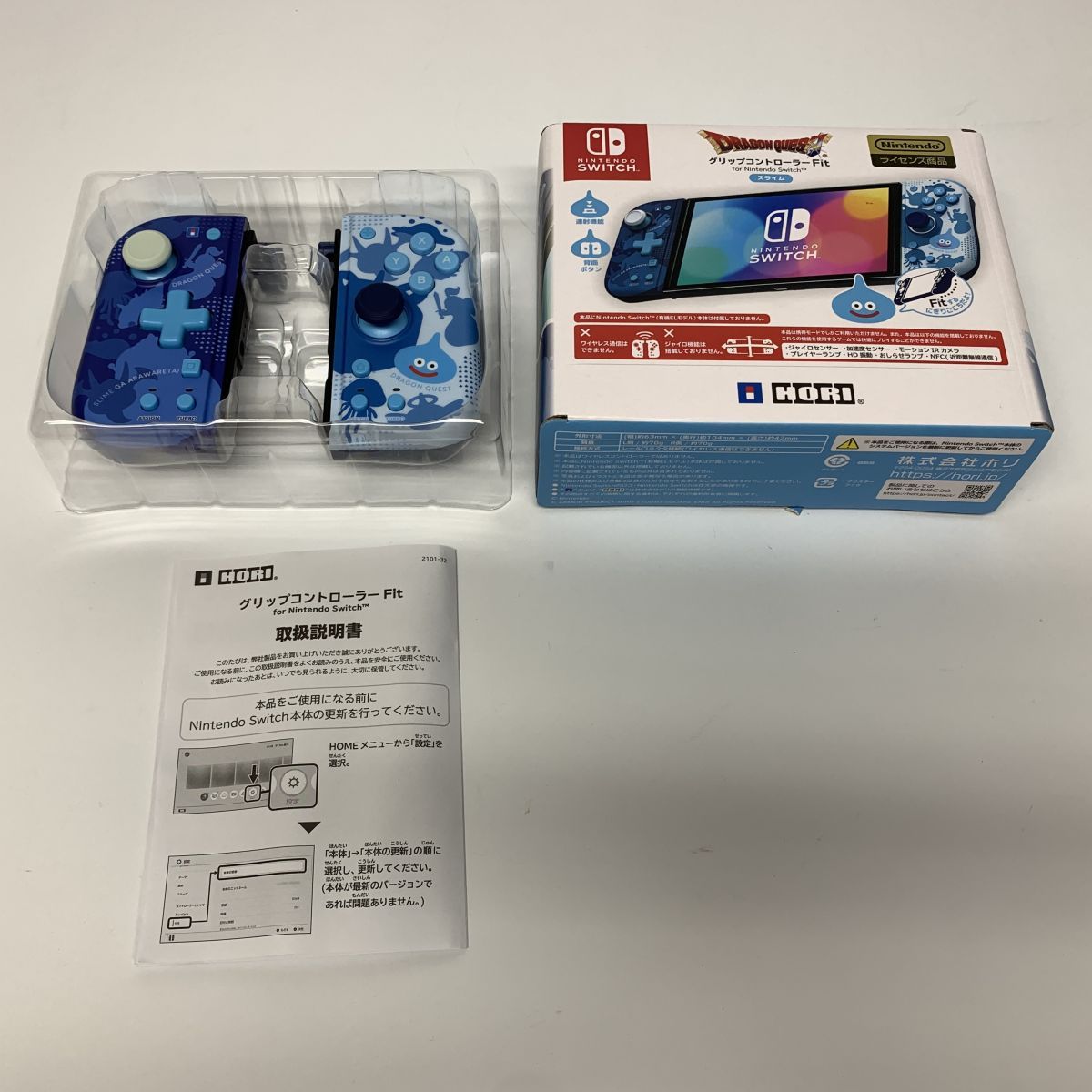 【新品】ホリ ドラゴンクエスト グリップコントローラー Fit スライムVer. 株式会社 HORI | ドラゴンクエスト グリップコントローラー Fit