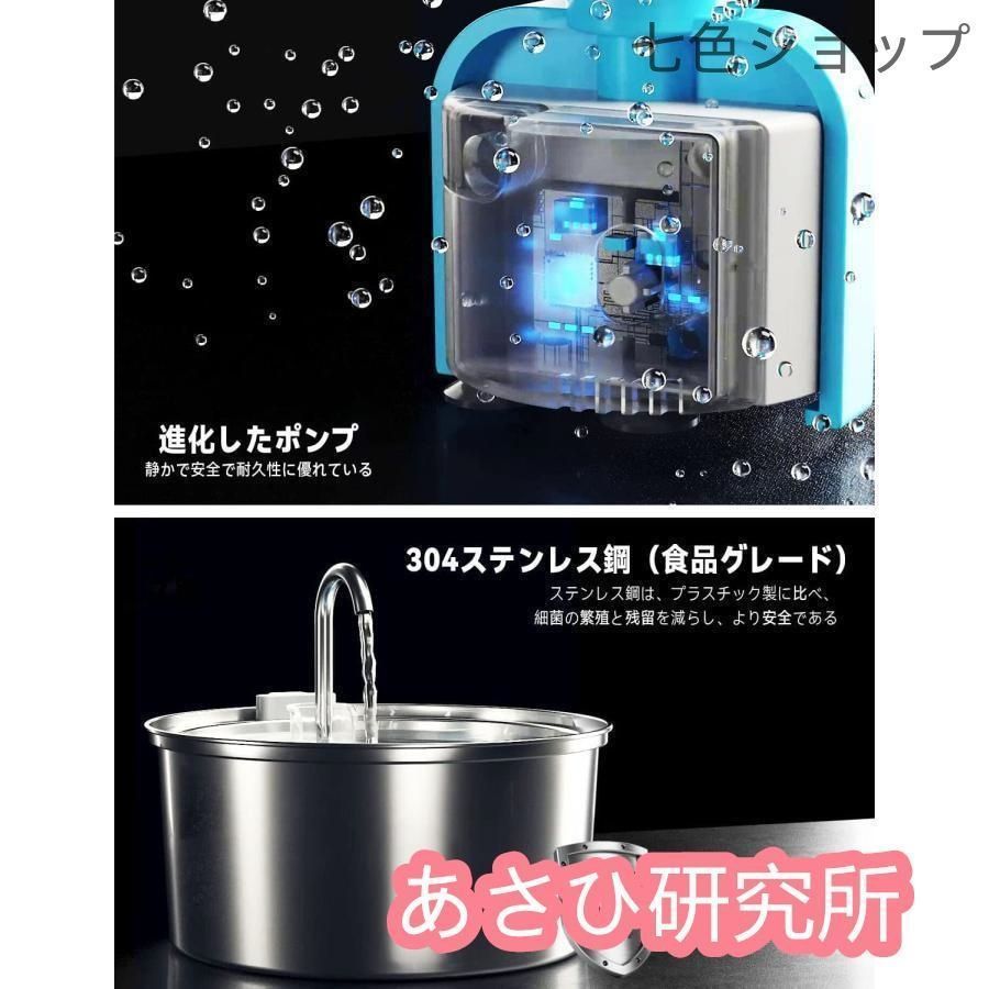 多頭飼いも対応