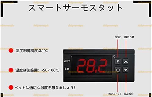 通気性 爬虫類飼育箱